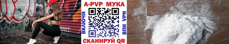 Alfa_PVP СК КРИС  Слюдянка 