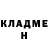 МЕТАДОН VHQ Nazira Ezengeldieva