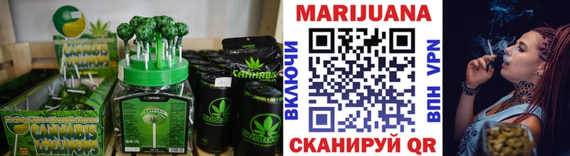 закладки  hydra ONION  Canna-Cookies марихуана  Слюдянка 