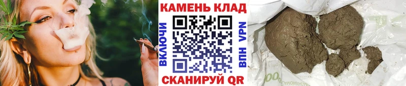 магазин продажи наркотиков  Слюдянка  ГАШИШ Ice-O-Lator 