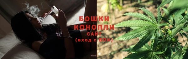 дистиллят марихуана Кодинск