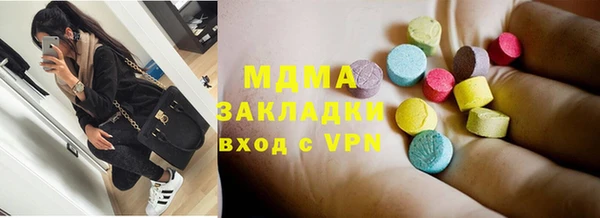 метадон Алзамай