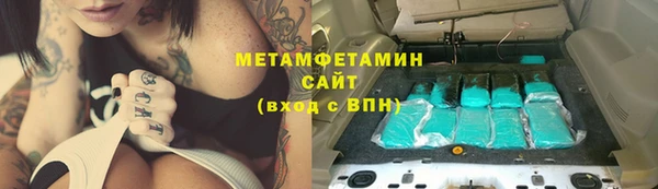 метадон Алзамай