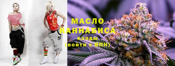 метадон Алзамай