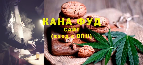 кокаин VHQ Алексеевка