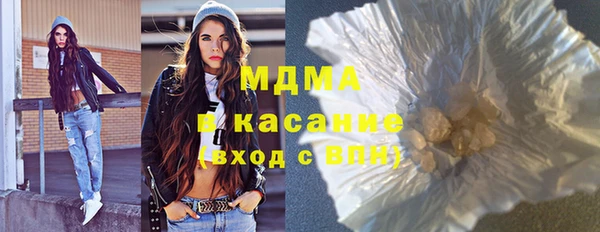 метадон Алзамай
