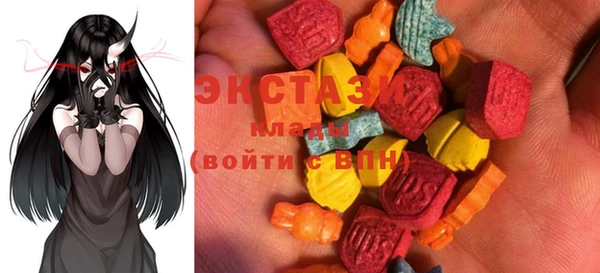 метадон Алзамай